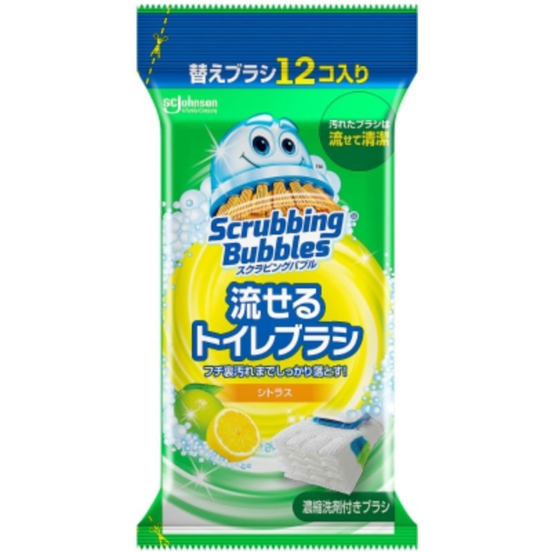 ジョンソン　スクラビングバブル　流せるトイレブラシ　シトラス替え12個入 1袋（ご注文単位1袋）【直送品】