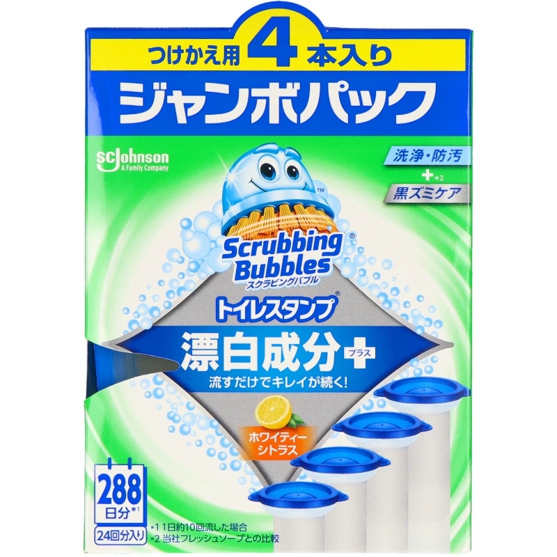 ジョンソン　スクラビングバブル　トイレスタンプ漂白　ホワイティーシトラス　替え4本入 1個（ご注文単位1個）【直送品】