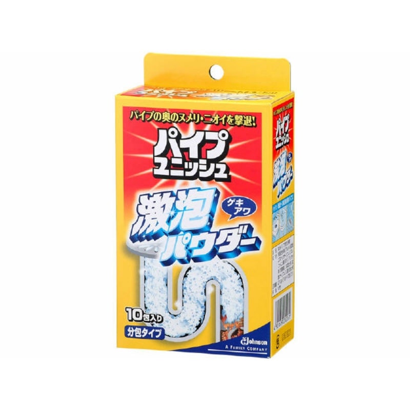 ジョンソン　パイプユニッシュ激泡パウダー10包入 1個（ご注文単位1個）【直送品】