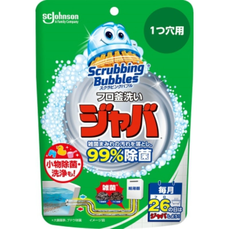 ジョンソン　スクラビングバブル　ジャバ　1つ穴用　160G 1個（ご注文単位1個）【直送品】