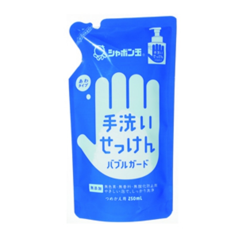 シャボン玉石けん　バブルガード詰替250ML 1個（ご注文単位1個）【直送品】