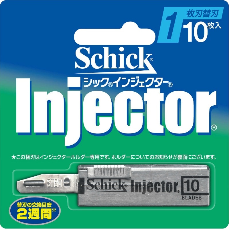 シック・ジャパン　インジェクター替刃　10枚入 1個（ご注文単位1個）【直送品】