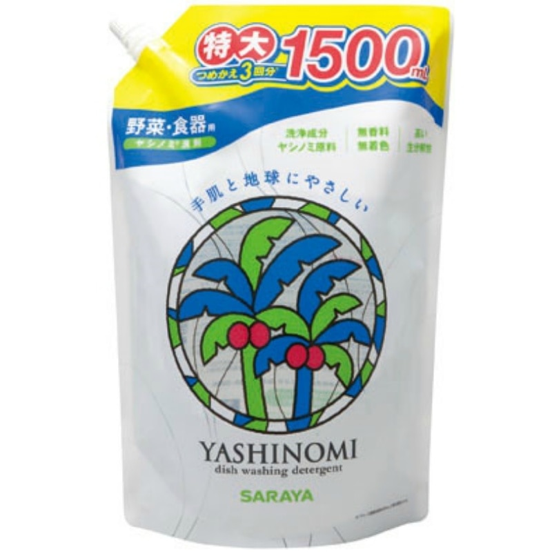 サラヤ　ヤシノミ洗剤　スパウト詰替　1500ML 1個（ご注文単位1個）【直送品】