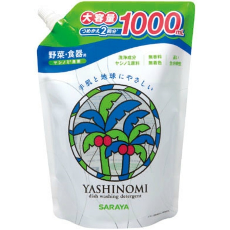 サラヤ　ヤシノミ洗剤スパウト詰替用1000ML 1個（ご注文単位1個）【直送品】