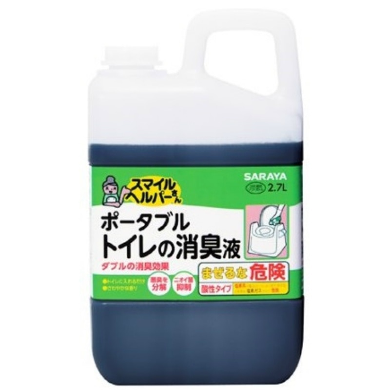 サラヤ　スマイルヘルパーさん　ポータブルトイレの消臭液　2700ML 1個（ご注文単位1個）【直送品】