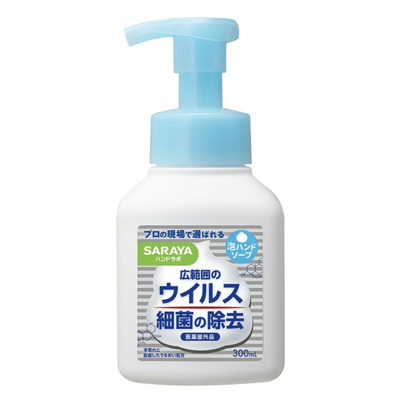 サラヤ　ハンドラボ　薬用泡ハンドソープ本体300ML 1個（ご注文単位1個）【直送品】