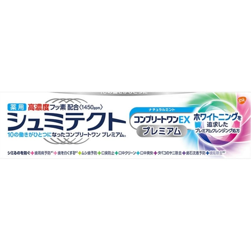 グラクソ・スミスクライン　シュミテクト　コンプリートワンEXプレミアム　ナチュラルミント　90g 1個（ご注文単位1個）【直送品】