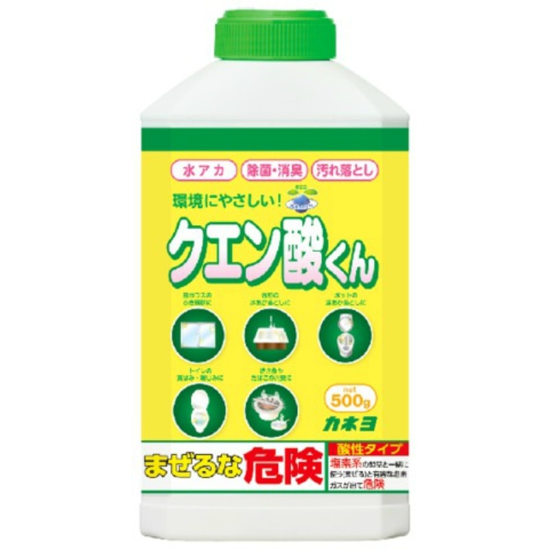 カネヨ石鹸　クエン酸くん本体 1個（ご注文単位1個）【直送品】