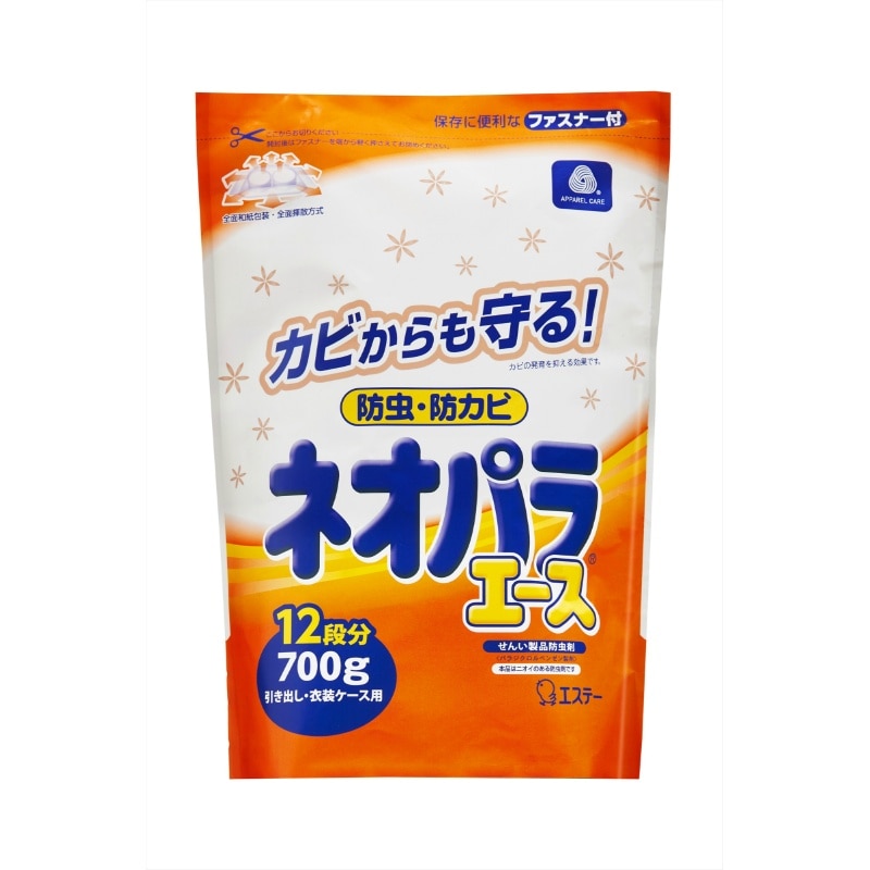 エステー　ネオパラエース引き出し・衣装ケース用700G 1個（ご注文単位1個）【直送品】