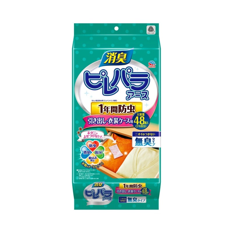 >アース製薬　ピレパラアース無臭防虫引出し用1年48P 1個（ご注文単位1個）【直送品】