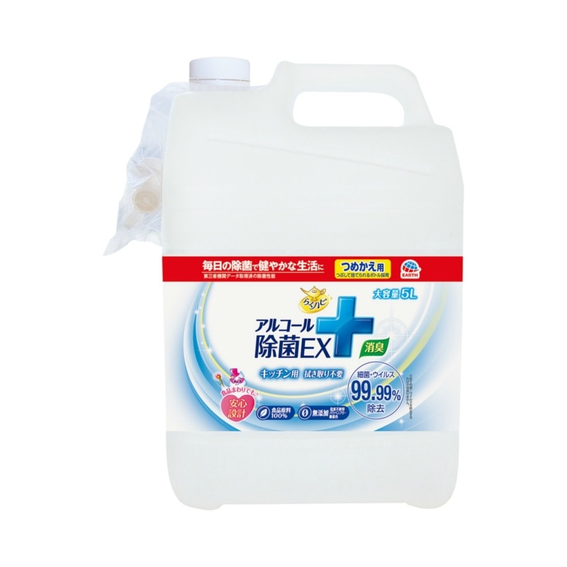 アース製薬　らくハピ　アルコール除菌EXつめかえ　5L 1個（ご注文単位1個）【直送品】