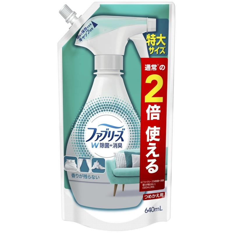 P＆Gジャパン合同会社　ファブリーズW除菌詰替特大640ML 1個（ご注文単位1個）【直送品】