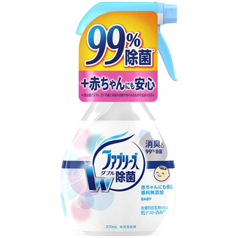 P＆Gジャパン合同会社　ファブリーズ　香料無添加370ML 1個（ご注文単位1個）【直送品】