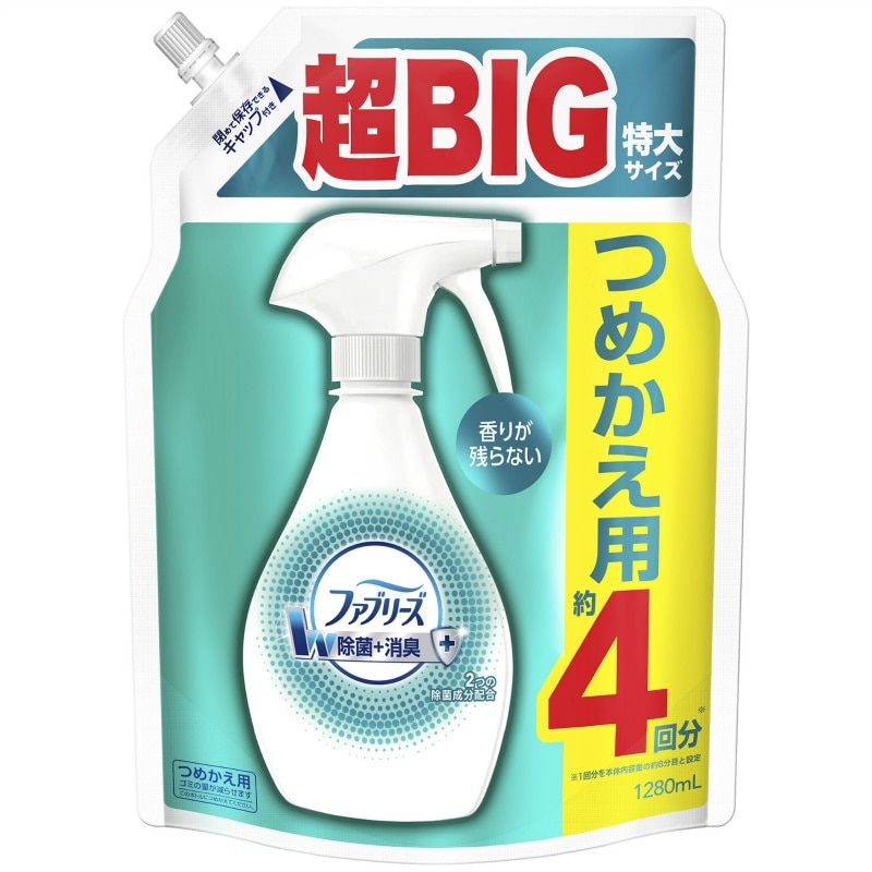 P＆Gジャパン合同会社　ファブリーズ　スプレーW除菌　つめかえ用4回分　1280ML 1個（ご注文単位1個）【直送品】