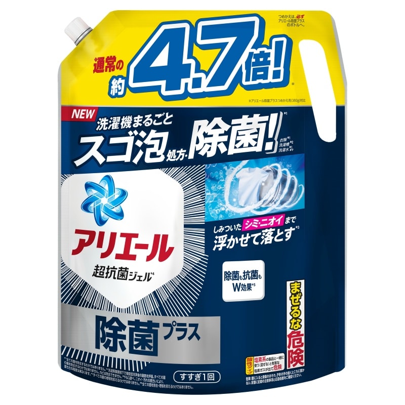 P＆Gジャパン合同会社　アリエールジェル除菌プラス　つめかえ超ウルトラジャンボサイズ1810G 1個（ご注文単位1個）【直送品】