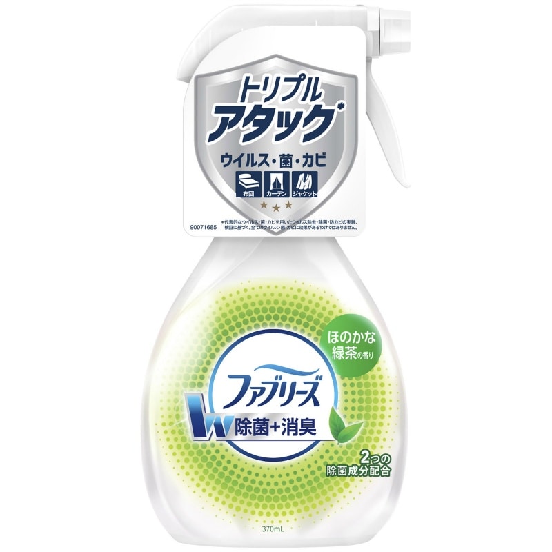 P＆Gジャパン合同会社　ファブリーズW除菌ほのかな緑茶本体370ML 1個（ご注文単位1個）【直送品】