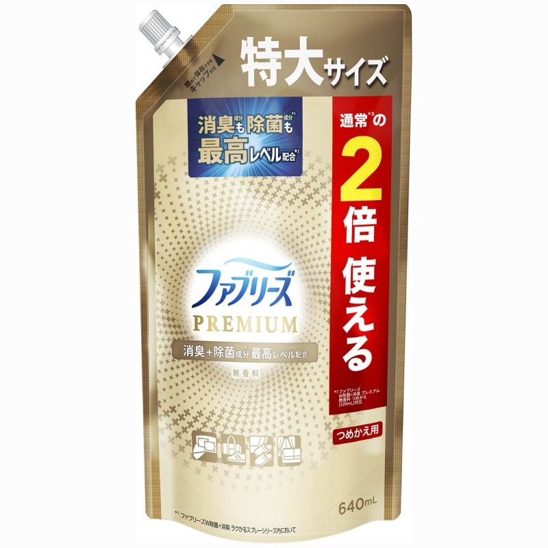 P＆Gジャパン合同会社　ファブリーズW除菌＋消臭　プレミアム　無香料　つめかえ特大サイズ640ML 1個（ご注文単位1個）【直送品】