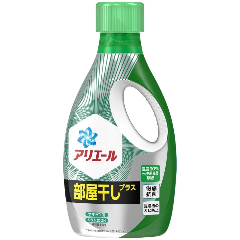 P＆Gジャパン合同会社　アリエールジェル部屋干し本体690G 1個（ご注文単位1個）【直送品】