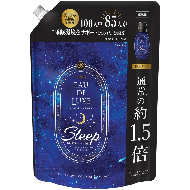 P＆Gジャパン合同会社　レノアオードリュクスマインドフルネスシリーススリープつめかえ用特大サイズ600ML 1個（ご注文単位1個）【直送品】