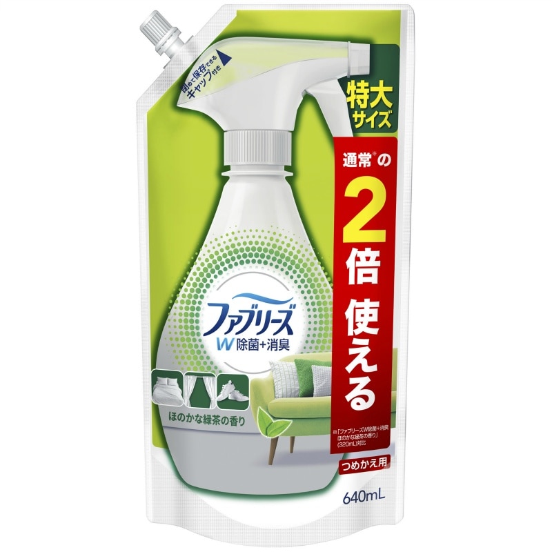 P＆Gジャパン合同会社　ファブリーズW除菌緑茶成分入り詰替特大640ML 1個（ご注文単位1個）【直送品】