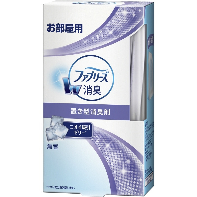 P＆Gジャパン合同会社　置き型ファブリーズ 無香 本体130G 1個（ご注文単位1個）【直送品】