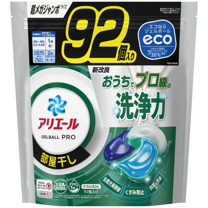 P＆Gジャパン合同会社　アリエールジェルボールプロ　部屋干し用　つめかえ超メガジャンボサイズ92個入 1袋（ご注文単位1袋）【直送品】