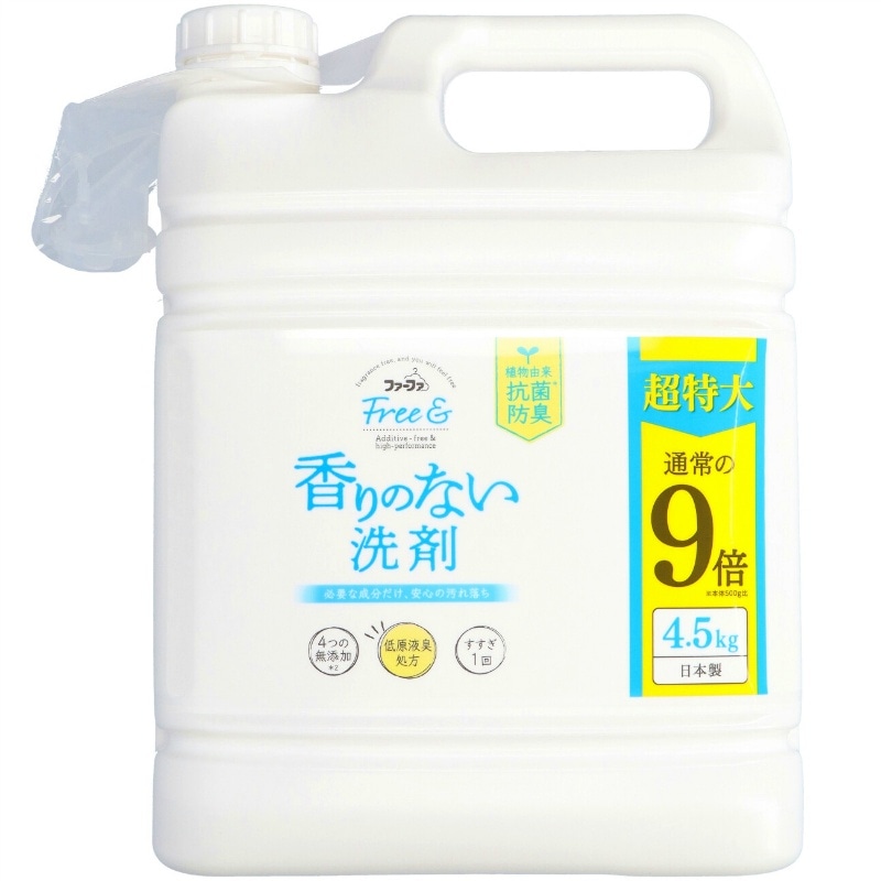 NSファーファ・ジャパン　FAフリー＆　超コン液体洗剤　無香料4.5KG 1個（ご注文単位1個）【直送品】