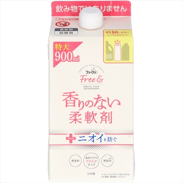 NSファーファ・ジャパン　ファーファフリー＆　柔軟剤　詰替パック　900ML 1個（ご注文単位1個）【直送品】