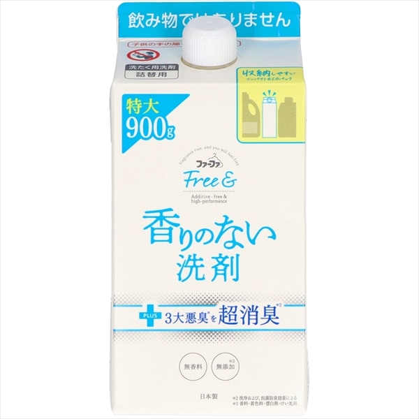 NSファーファ・ジャパン　ファーファフリー＆　洗剤　詰替パック　900G 1個（ご注文単位1個）【直送品】