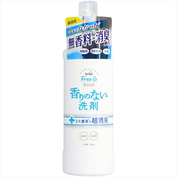 >NSファーファ・ジャパン　ファーファフリー＆　超コン液体洗剤　無香料　本体　500G 1個（ご注文単位1個）【直送品】