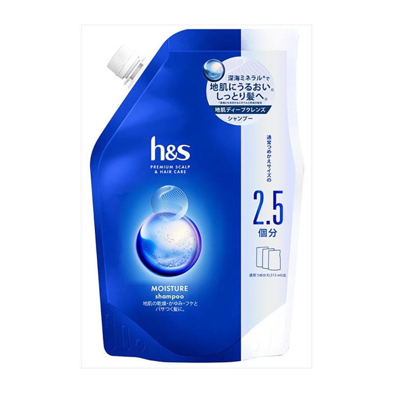 P＆Gジャパン　h＆s　モイスチャーシャンプー　詰替　超特大サイズ　800ML 1個（ご注文単位1個）【直送品】