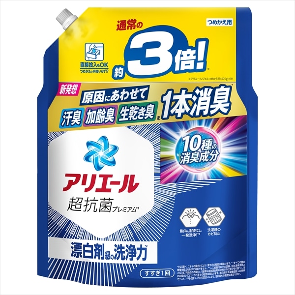 P＆Gジャパン　アリエールジェル　詰替超ジャンボサイズ　1210G 1個（ご注文単位1個）【直送品】