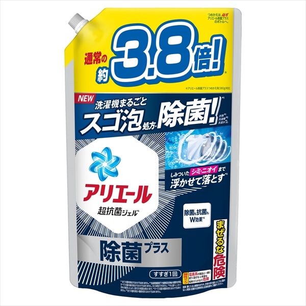 P＆Gジャパン　アリエールジェル　除菌プラス　詰替　ウルトラジャンボサイズ　1480G 1個（ご注文単位1個）【直送品】