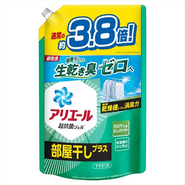 P＆Gジャパン　アリエールジェル　部屋干しプラス　詰替　ウルトラジャンボサイズ　1480G 1個（ご注文単位1個）【直送品】