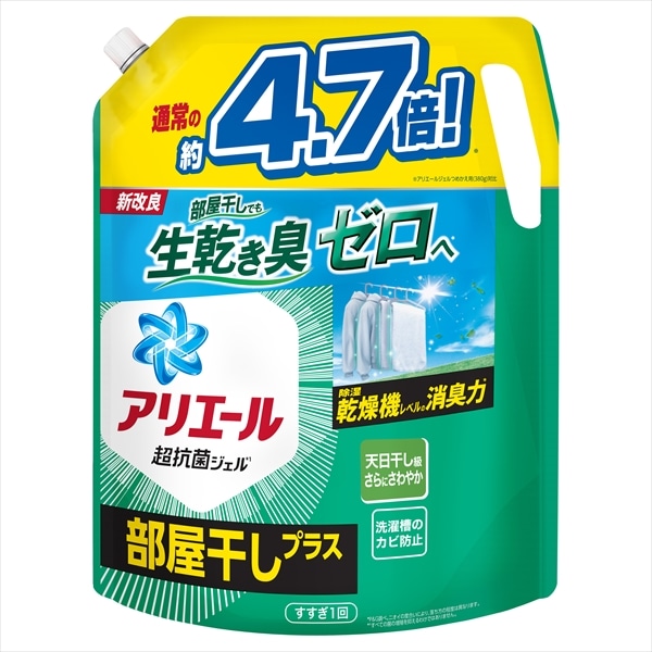 P＆Gジャパン　アリエールジェル　部屋干しプラス　詰替　超ウルトラジャンボサイズ　1810G 1個（ご注文単位1個）【直送品】