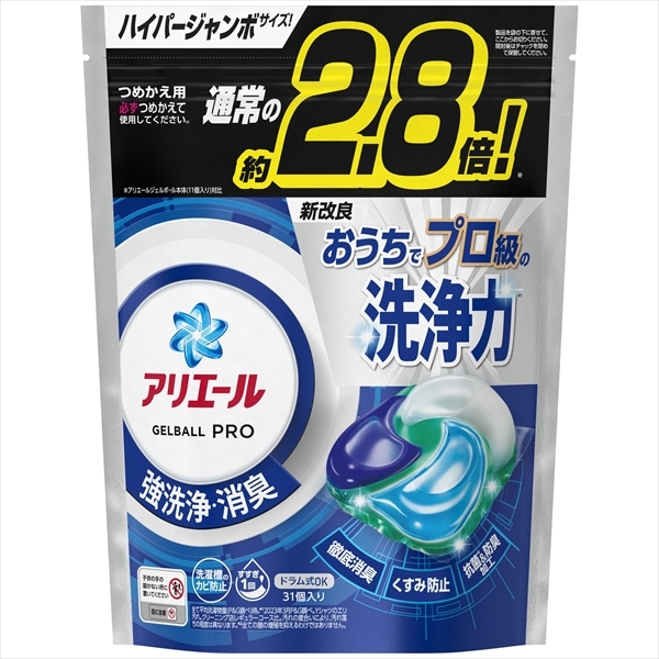 >P＆Gジャパン　アリエールジェルボールプロ　詰替　ハイパージャンボサイズ　31個入 1パック（ご注文単位1パック）【直送品】