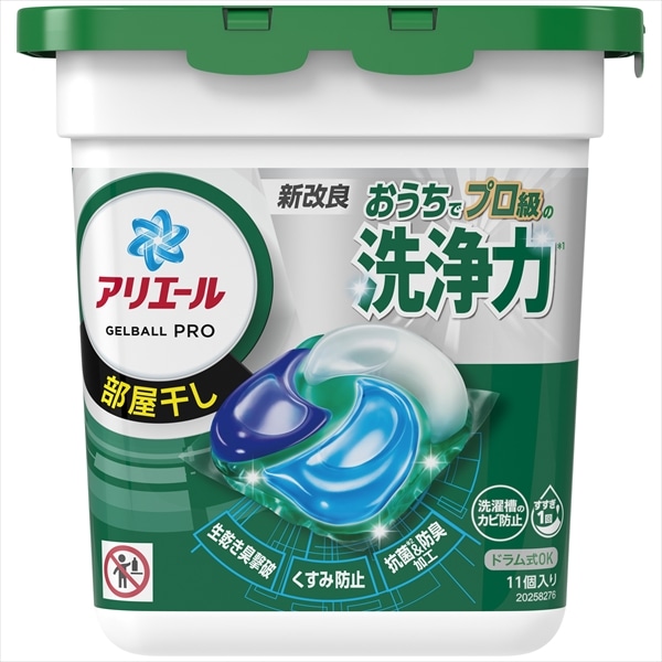 P＆Gジャパン　アリエールジェルボールプロ　部屋干し用　本体　11個入 1パック（ご注文単位1パック）【直送品】