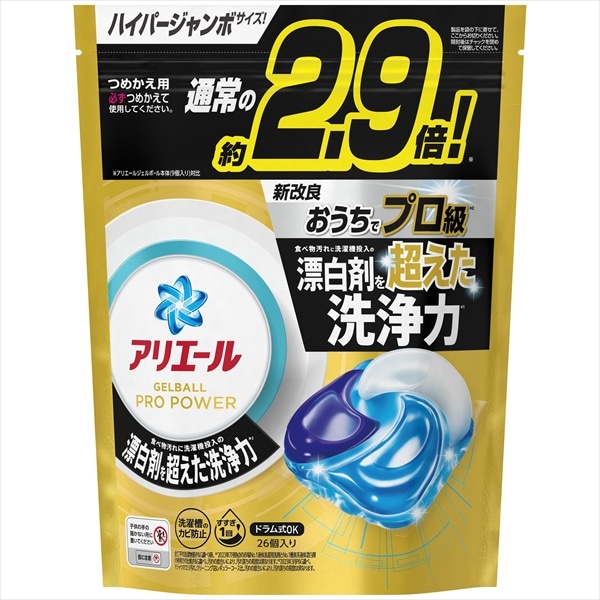 P＆Gジャパン　アリエールジェルボールプロパワー　詰替　ハイパージャンボサイズ　26個入 1パック（ご注文単位1パック）【直送品】