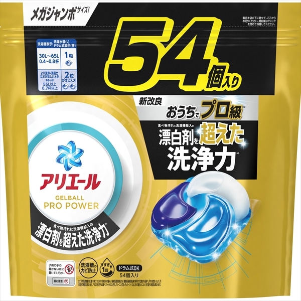 P＆Gジャパン　アリエールジェルボールプロパワー　詰替　メガジャンボサイズ　54個入 1パック（ご注文単位1パック）【直送品】