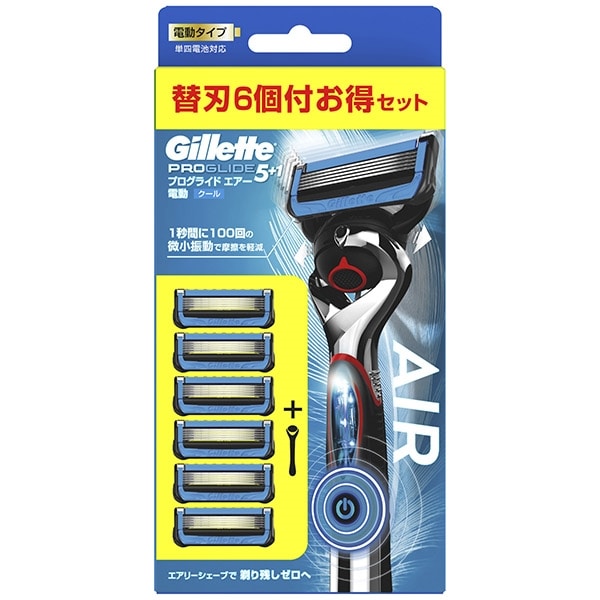 P＆Gジャパン　ジレット　プログライドエアー電動ホルダー　替刃　6個入 1箱（ご注文単位1箱）【直送品】