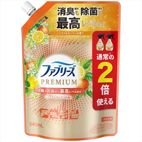 P＆Gジャパン　ファブリーズW除菌＋消臭　プレミアム　シトラス＆ガーデンの香り　つめかえ特大サイズ　640ML 1個（ご注文単位1個）【直送品】