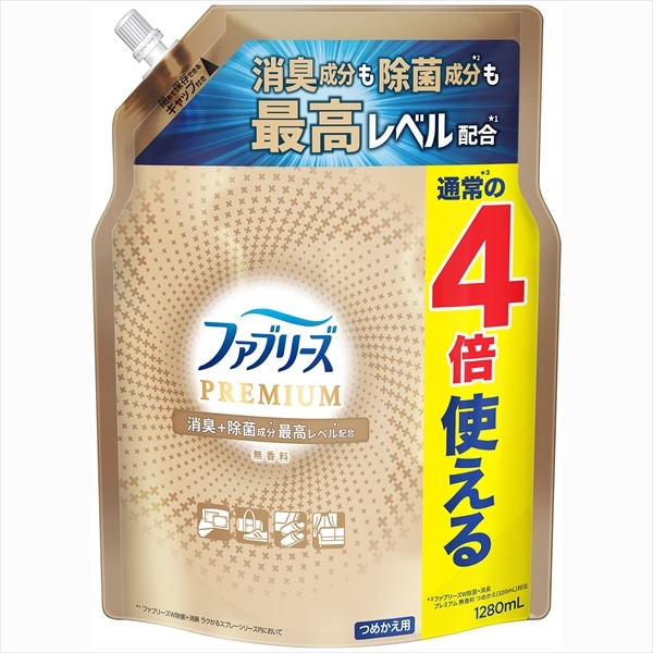 P＆Gジャパン　ファブリーズW除菌＋消臭　プレミアム　無香料　つめかえ用4回分　1280ML 1個（ご注文単位1個）【直送品】