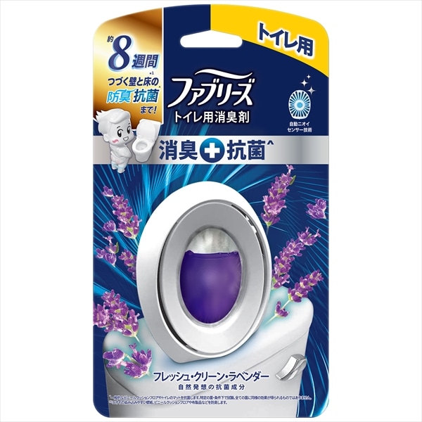 P＆Gジャパン　ファブリーズW消臭　トイレ用消臭剤＋抗菌　フレッシュ・クリーン・ラベンダー 1個（ご注文単位1個）【直送品】