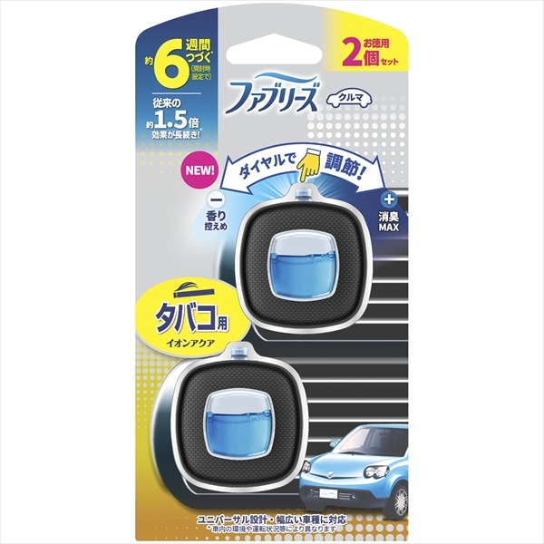 P＆Gジャパン　ファブリーズイージークリップ　タバコ用　2個/パック（ご注文単位1パック）【直送品】