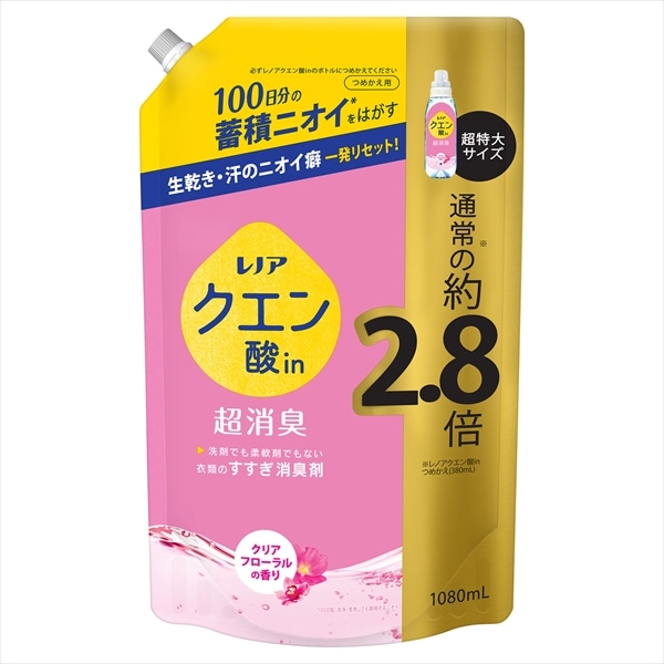 P＆Gジャパン　レノアクエン酸in超消臭　クリアフローラルの香り　つめかえ用超特大サイズ　1080ML 1個（ご注文単位1個）【直送品】