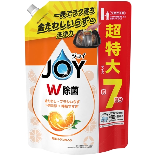 P＆Gジャパン　除菌ジョイコンパクト　バレンシアオレンジの香り　超特大　910ML 1個（ご注文単位1個）【直送品】