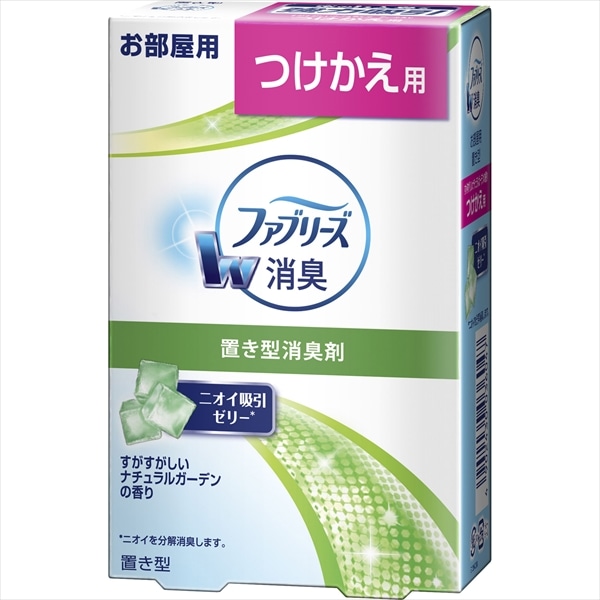 P＆Gジャパン　置き型ファブリーズ　すがすがしいナチュラルガーデンの香り　つけかえ用　130G 1個（ご注文単位1個）【直送品】