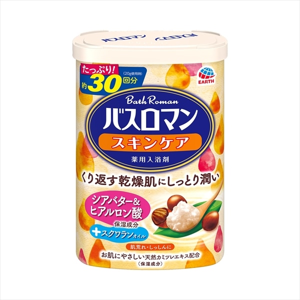 アース製薬　バスロマン　スキンケアシ　アバター＆ヒアルロン酸　600G 1個（ご注文単位1個）【直送品】