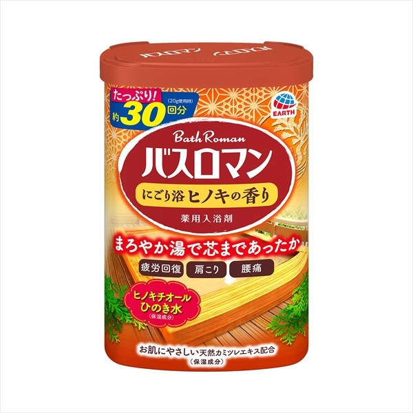 アース製薬　バスロマン　にごり浴ヒノキの香り　600G 1個（ご注文単位1個）【直送品】