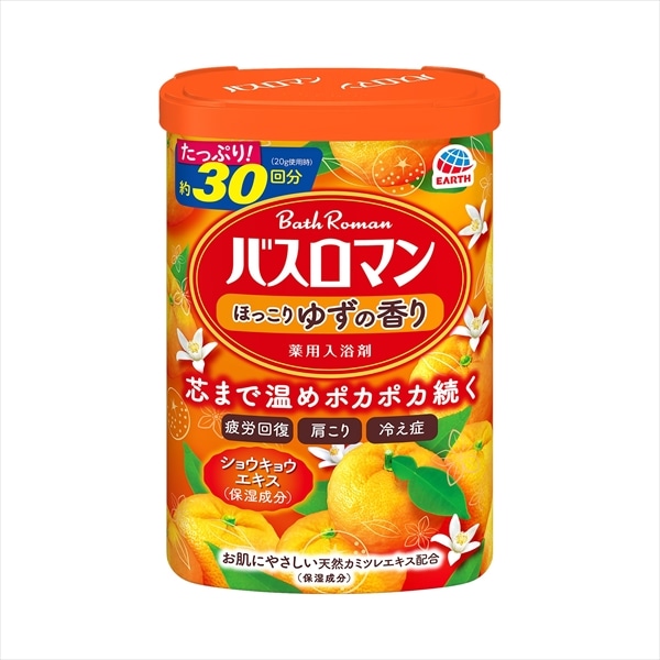 アース製薬　バスロマン　ほっこりゆずの香り　600G 1個（ご注文単位1個）【直送品】